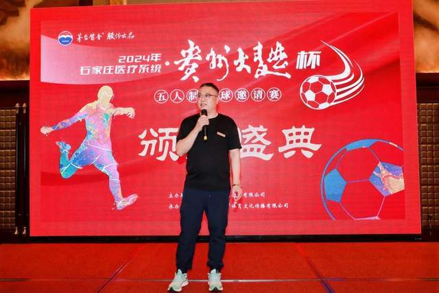 血脉压制！拜仁对巴萨已豪取6连胜 进22球只丢4球